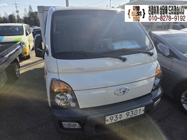 2016 Hyundai Porter