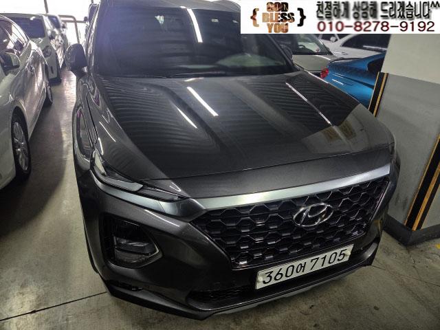 2020 Hyundai Santa Fe Diesel 2.0 2WD Exclusive