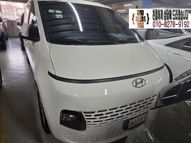 2023 Hyundai Staria Diesel 2WD