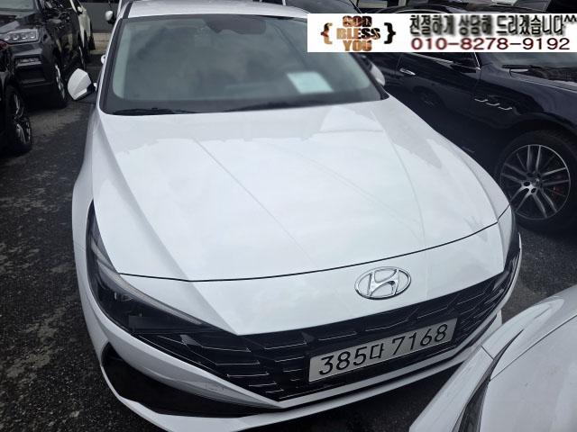 2021 Hyundai Elantra Gasoline 1600cc Modern