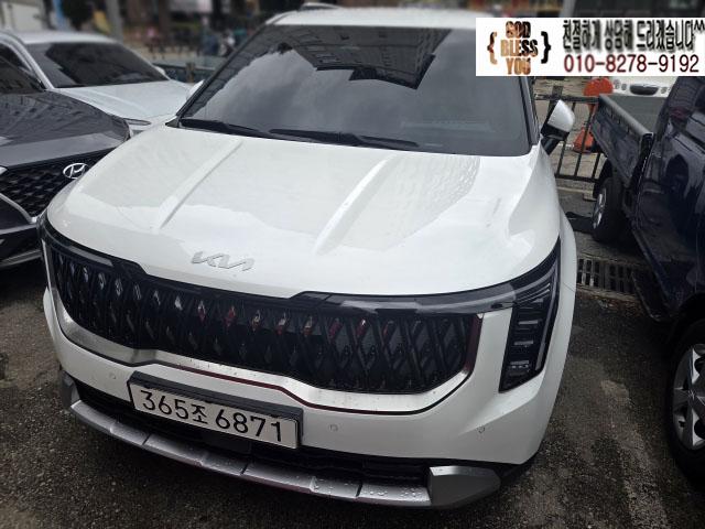 2024 KIA Carnival