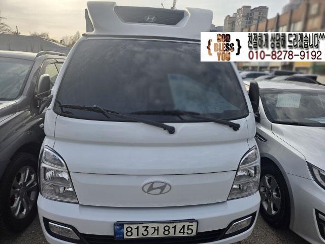 2024 Hyundai Porter