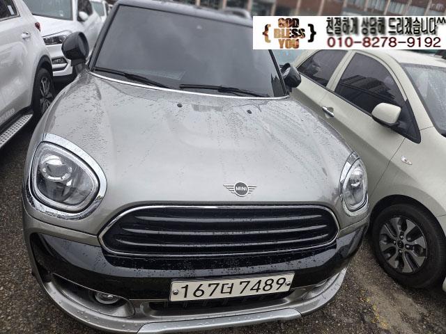 2020 MINI Cooper Countryman