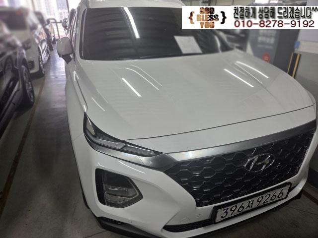 2020 Hyundai Santa Fe Diesel 2.0 2WD Exclusive