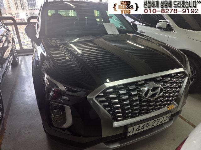 2020 Hyundai Palisade Diesel 2.2 2WD Prestige