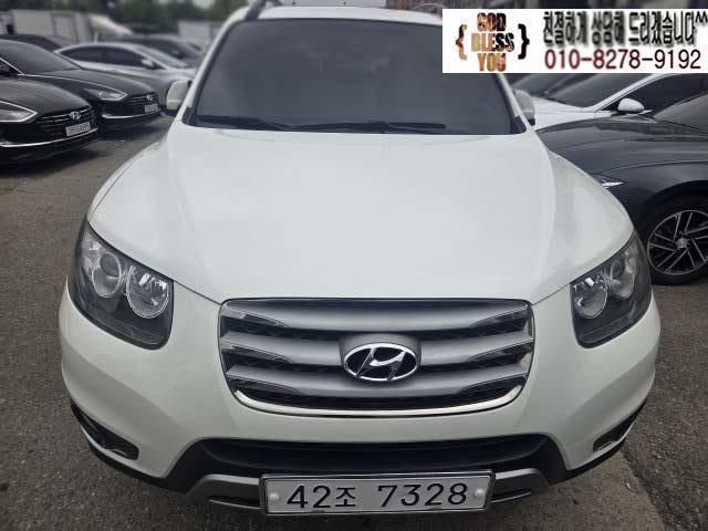 2011 Hyundai Santa Fe 2WD(2.0EVGT)MLX