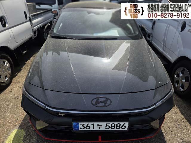 2024 Hyundai Elantra Gasoline 1600cc Inspiration