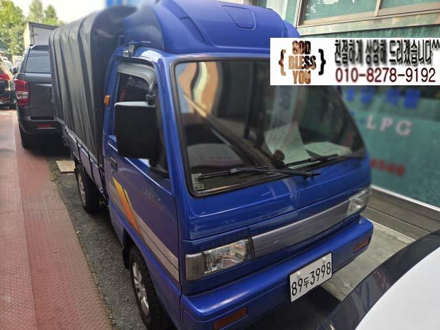 2018 Chevrolet Long Cargo SUPER