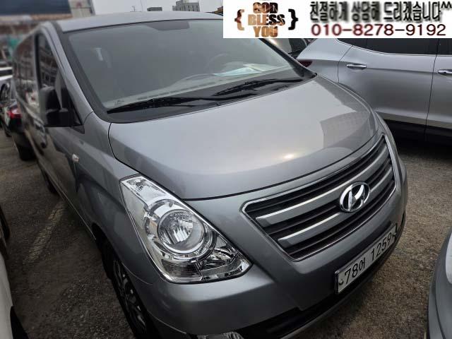 2017 Hyundai Grand Starex 4WD 12-seater Wagon CVX