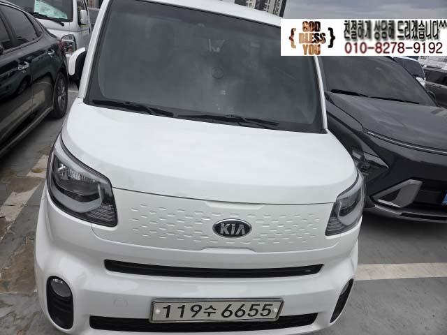 2019 KIA Ray