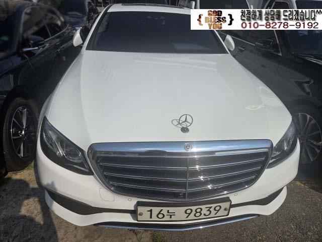 2018 Mercedes-Benz E-Class Gasoline 4WD E300 4MATIC Exclusive Standard