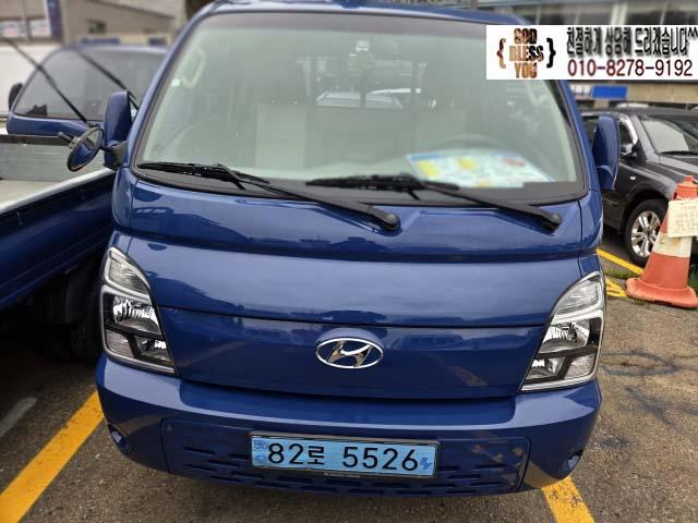 2020 Hyundai Porter Extra-long Super Cab CRDi