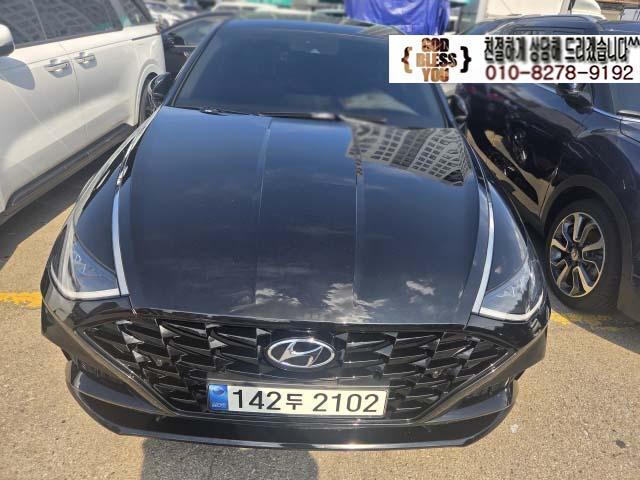 2021 Hyundai Sonata