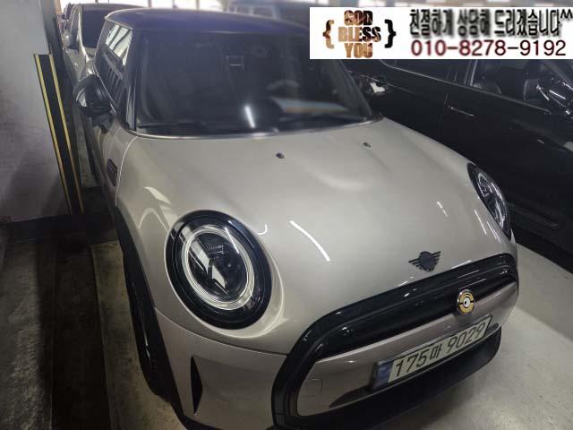 2022 MINI Cooper HIGH