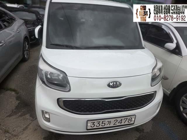 2013 KIA Ray