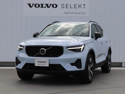 2024 Volvo XC40 ULTRAB4AWDDARKEDITION
