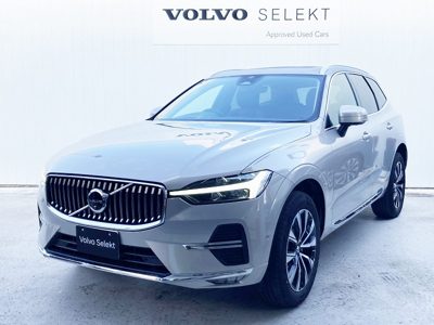 2025 Volvo XC60 ULTRAB5AWD