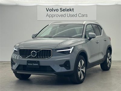2026 Volvo XC40 ULTRAB3