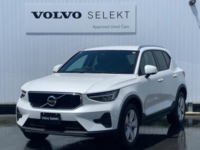 2024 Volvo XC40 PLUSB3