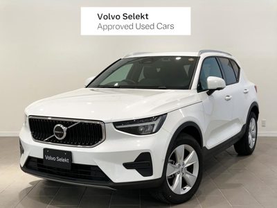 2024 Volvo XC40 PLUSB4AWD