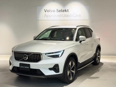 2025 Volvo XC40 ULTRAB4AWD