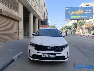 2021 KIA