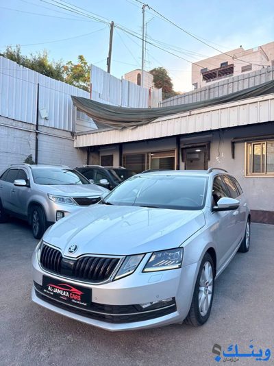 2020 Skoda