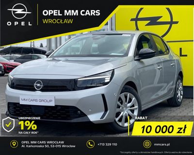 2026 Opel Corsa
